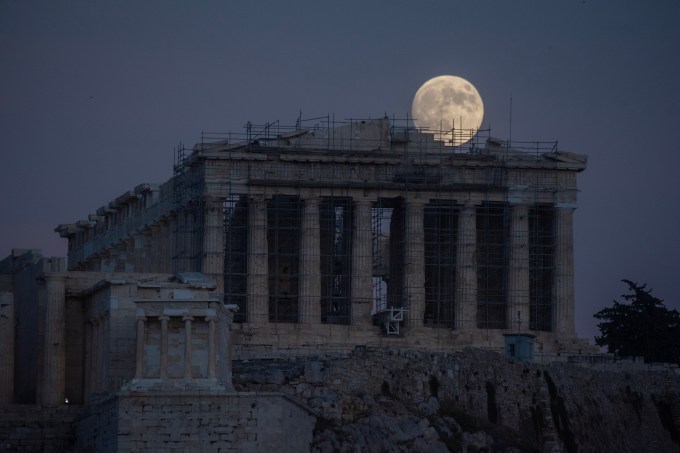 The 2024 Supermoons: Photos