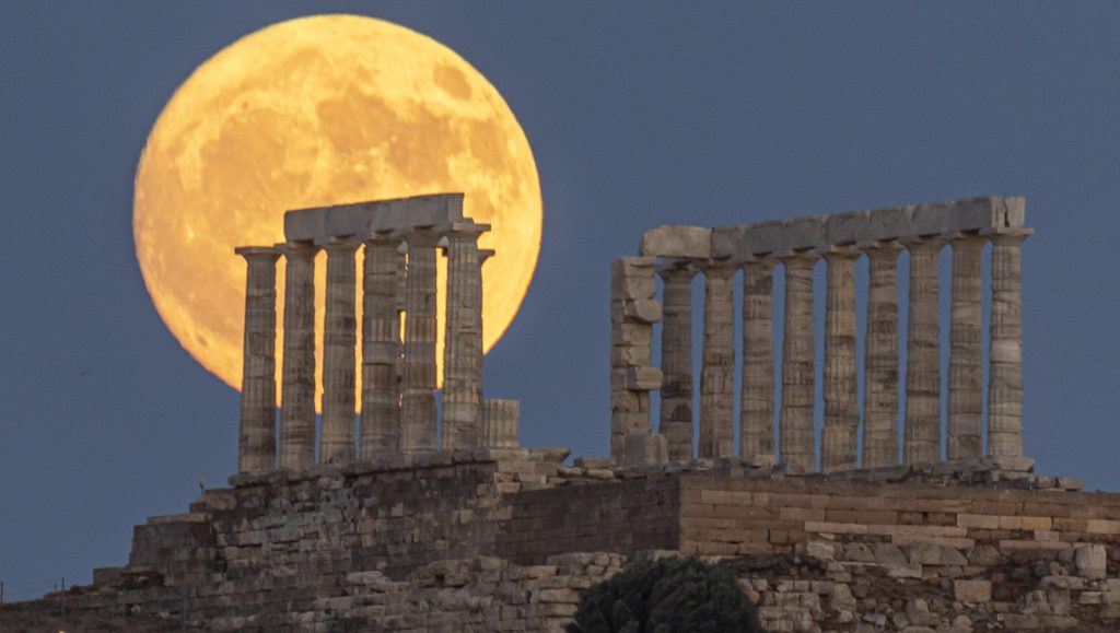 The 2024 Supermoons: Photos